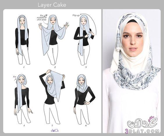 احدث لفات طرح 2024 تعلمي ربطات جديدة لحجابك