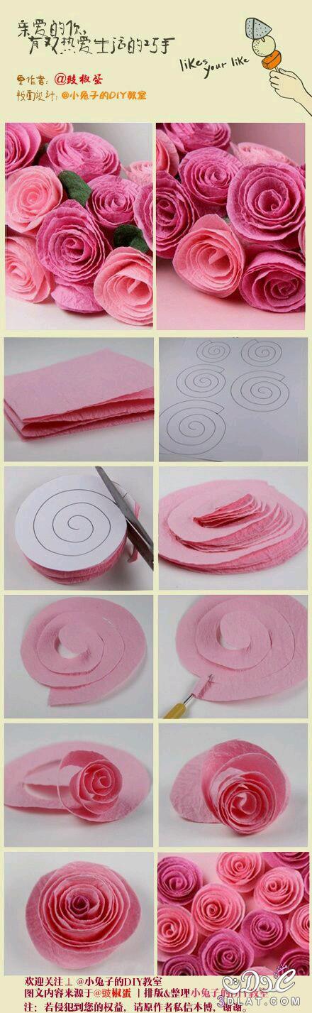 طريقة صنع وردات من الورق بطريقة سهلة