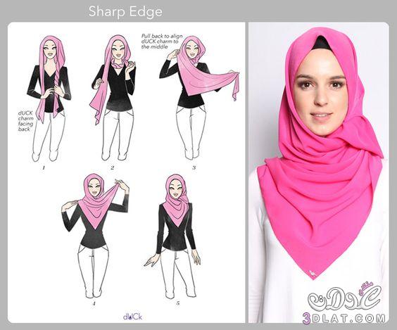 احدث لفات طرح 2024 تعلمي ربطات جديدة لحجابك