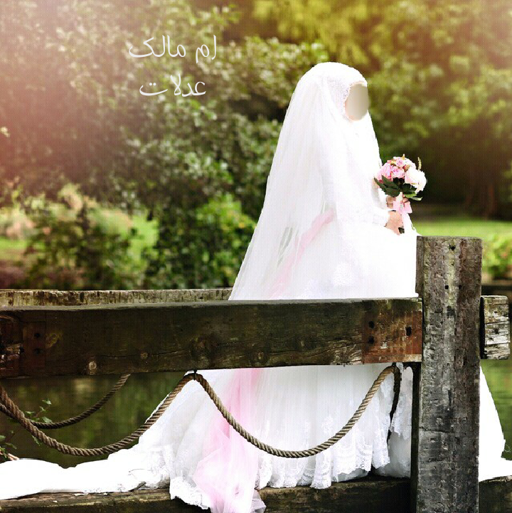 فساتين زفاف محجبات رائعه2024فساتين زفاف مابين الحشمةوالرقى.اشيك تصميمات فساتين الزفاف