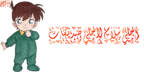 أحلي ملابس أطفال, البسي طفلك احلي الملابس