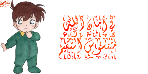 أحلي ملابس أطفال, البسي طفلك احلي الملابس