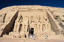 تاريخ مصر