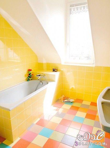 حمامات ملونة ذات أجواء مبهجة,  حمامات مودرن, حمامات فخمة