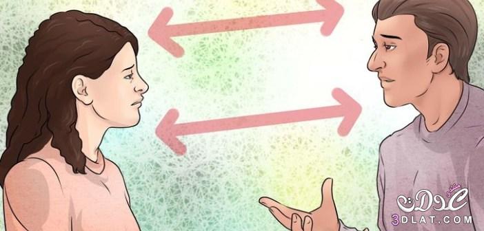 4 نصائح للتعامل مع الزوج اثناء الغضب, طرق التعامل مع الزوج اثناء الغضب