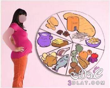 تغذية الحامل.أطعمة ينبغي ألا تغيب عن مائدة الحامل.. أبرزها اللبن والسلطة والأسماك