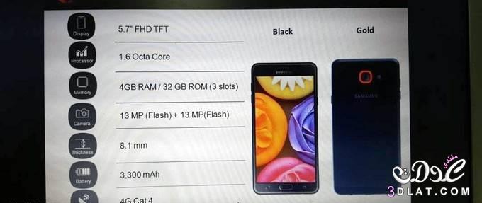 Samsung Galaxy J7 Max, الكشف علي موبايل سامسونج جالكسي جاي 7 الاكبر حجما
