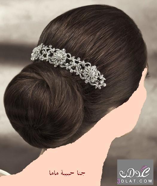 اختيار تسريحة الشعر يوم الزفاف,ما هي أسس اختيار تسريحة الشعر للعروس يوم الزفاف
