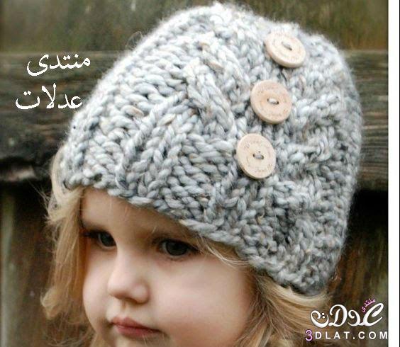 قبعات كروشيه للأطفال قبعات شتوى 2024 قبعات للأطفال الوان