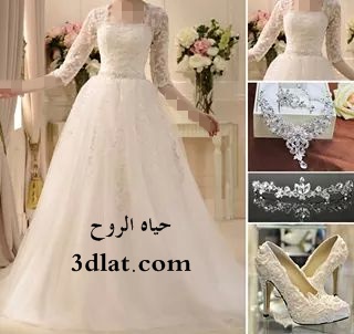Wedding Dresses فساتين افراح فساتين 2024 رقيقة وناعمة, ازياء اعراس مميزه