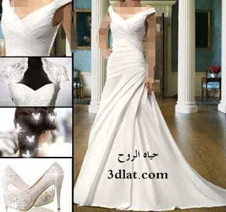 Wedding Dresses فساتين افراح فساتين 2024 رقيقة وناعمة, ازياء اعراس مميزه