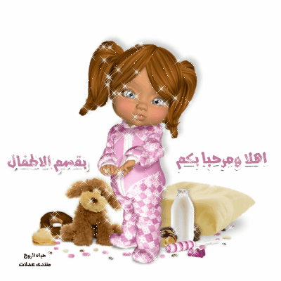 رسومات للتلوين لطفلك2024 رسومات متنوعة لاطفالك للتلوين2024 رسومات حيوانات للتلوين