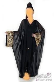 حصريا عبايات عيد الاضحى لعام 2025