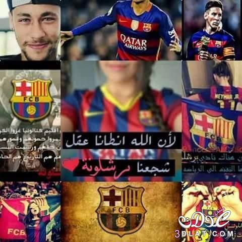 رد: مسابقة حلوه