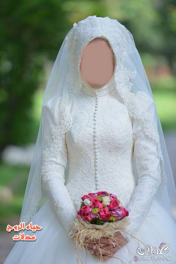 فساتين زفاف مصريه , اجدد تصاميم فساتين الزفاف للمحجبات , الرقه وألأناقه لكي عروستي