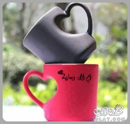 فناجين لشرب القهوة على شكل قلب,اجمل الفناجين لشرب القهوة,فناجين بشكل القلوب لتقديم ال