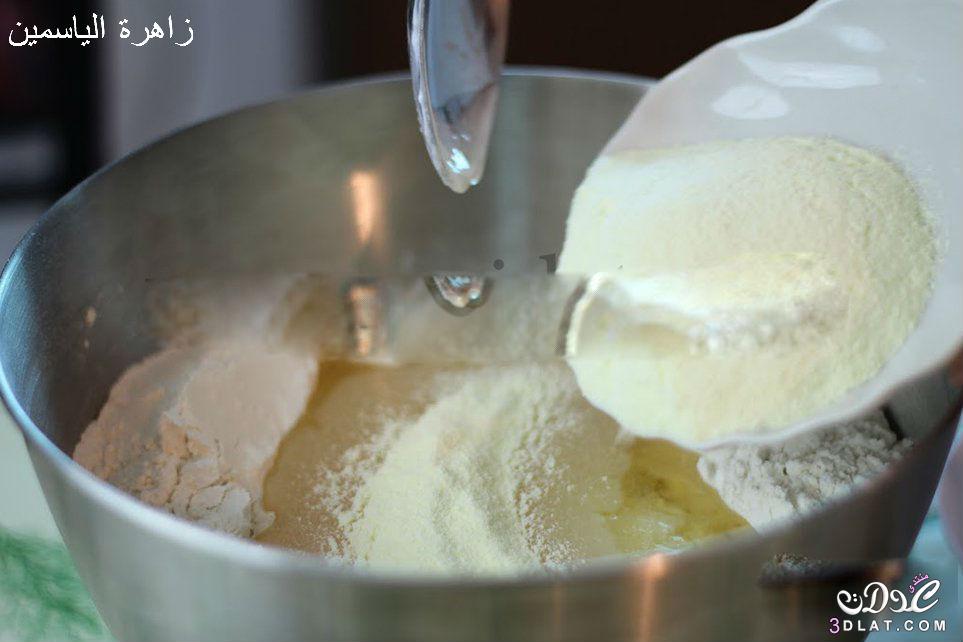 طريقة وعمل  خبز بالجبنة البيضاء والزعتر خطوة بخطوة