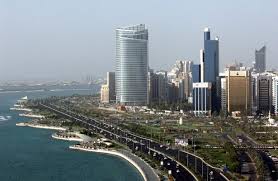 جولة سياحية في الامارات العربية  ، تعرفي على  اهم المناطق  السياحية في دولة الامارات