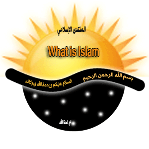 English Language Translation The Meanings of  ALAM NASYRAH AT TIIN AL QADR AL BAYYIN