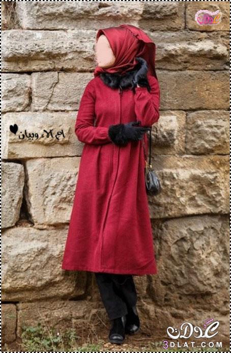 رد: جاكيتات ومعاطف رائعة للمحجبات من enderon التركية,اجمل المعاطف للمحجبات لشتاء 2024