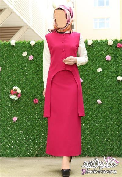 تشكيلة ملابس عصرية للمرأة المحجبة كول وشيك2024.2024،أحدث لفات الحجاب المودرن الرقيق