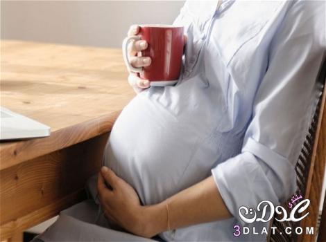 ما هى المشروبات الدافئة الآمنة خلال فترة الحمل؟
