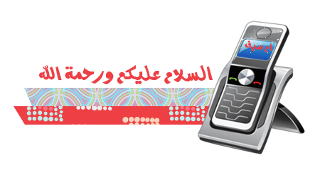 افضل برامج والعاب نوكيا N9 لعام 2024 كتب بواسطة Ahmad Jordan nokia-n9