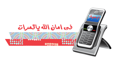 افضل برامج والعاب نوكيا N9 لعام 2024 كتب بواسطة Ahmad Jordan nokia-n9