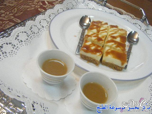 طريقة القهوه العربيه بالهيل والزعفران بالصور خطوة خطوة