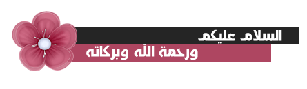 المخترع الصغير قصة المخترع الصغير قصة للاطفال