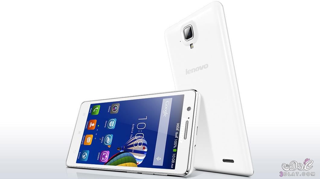 مواصفات Lenovo A536 مميزات هاتف لينوفو a536 هاتف لينوفو مواصفاته