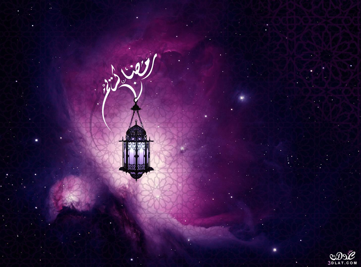 صور رمضانية كفرات فيس بوك رمضانيه خلفيات رمضانية