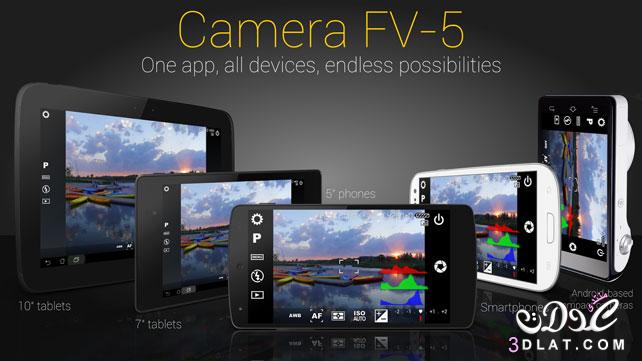 التطبيق العملاق لتقاط الصور بأحترافية للاندرويد Camera FV-5 v2.79