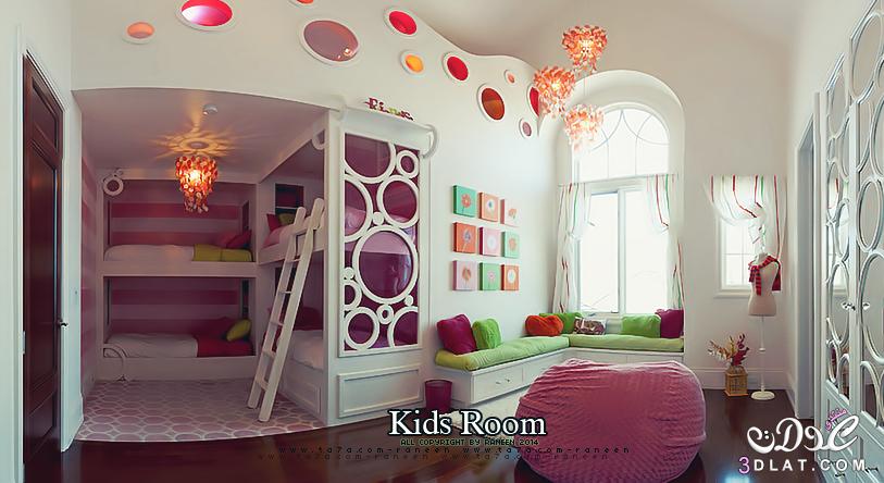 غرف نوم للاطفال /غرف نوم راقية للاطفال /غرف لاطفالك