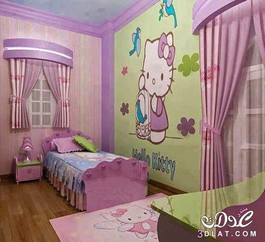 غرف نوم للاطفال /غرف نوم راقية للاطفال /غرف لاطفالك