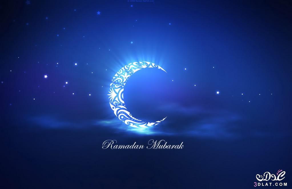 اكبر مجموعة صور تهنئة بشهر رمضان2024,موسوعة رائعه لصور تهنئة بشهر رمضان المبارك2024