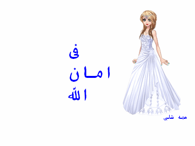خواتم عرايس مميزه ، اجمل اكسسوارات العروسه ، خواتم زفاف شيك 2024