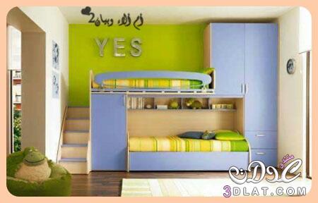 غرف نوم شبابية للجنسين,اجمل غرف النوم للأطفال,غرف نوم رائعة وبمختلف الألوان