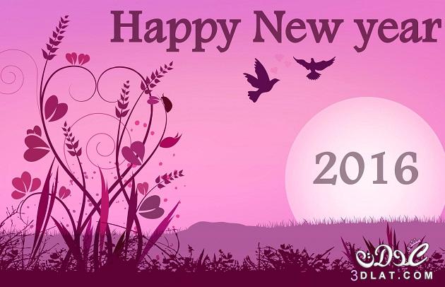 Happy New Year 2024 Messages صور ورسائل راس السنة 2024 عربي وانجيليزي