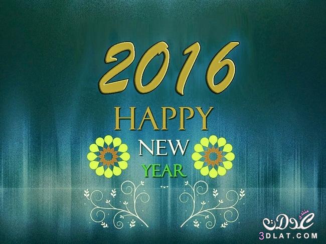 Happy New Year 2024 Messages صور ورسائل راس السنة 2024 عربي وانجيليزي