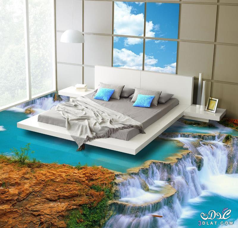 أرضيات 3dلغرفة النوم 2024، لمحبي البحر أرضيات ثلاثية الأبعاد روووعةة2024
