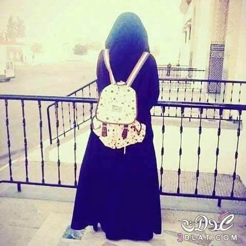 كيف تكون الفتاة المسلمة ، نصائح للفتاة المسلمة