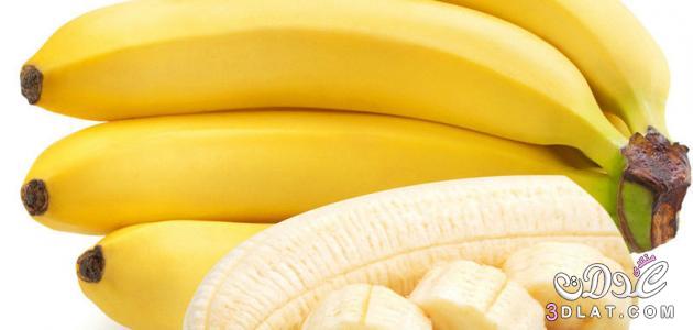 الموز للبشره الجافه،فوائد الموز للبشره الجافه،خلطات بالموز للعنايه بالبشره الجافه