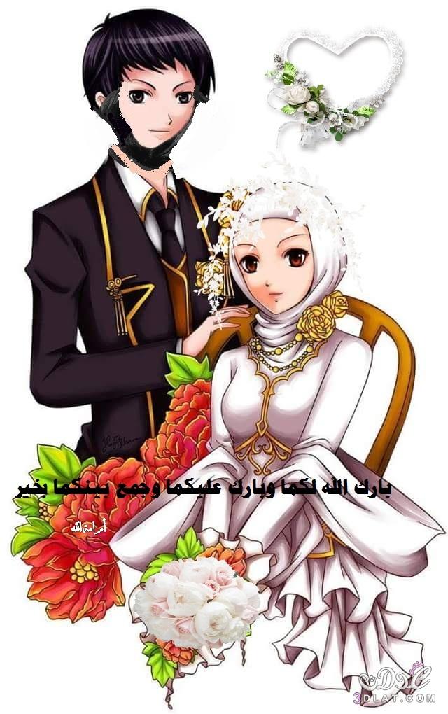 صور انمي عروس.اللهم زوج بنات المسلمين
