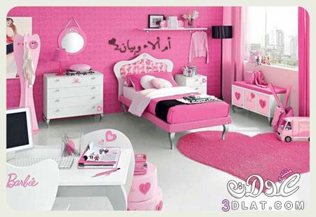 غرف نوم مميزة للبنات باللون الوردي بتدرجاته,غرف نوم رائعة للبنوتات ومحبات اللون الورد