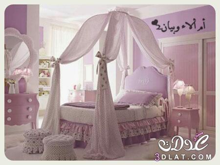 غرف نوم مميزة للبنات باللون الوردي بتدرجاته,غرف نوم رائعة للبنوتات ومحبات اللون الورد
