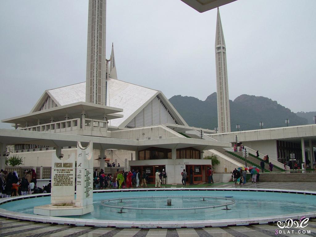مسجد شاه فيصل اكبر المساجد في باكستان ...