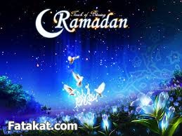 صور رمضانية للواتس اب,احلى صور لشهر رمضان ,صور واتس اب رمضانية2024