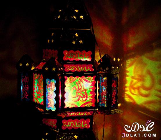 صور فوانيس رمضانية,اجمل صور لفوانيس رمضان 2024,رمضان احلى مع الفوانيس المصرية