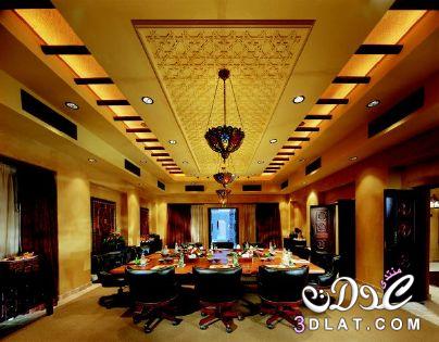 اماكن سياحية جميلة في دبي  2024 , صور لفندق باب الشمس , فندق باب الشمس